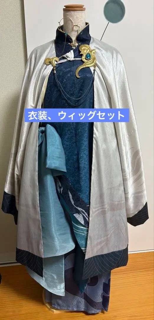 綺羅出品