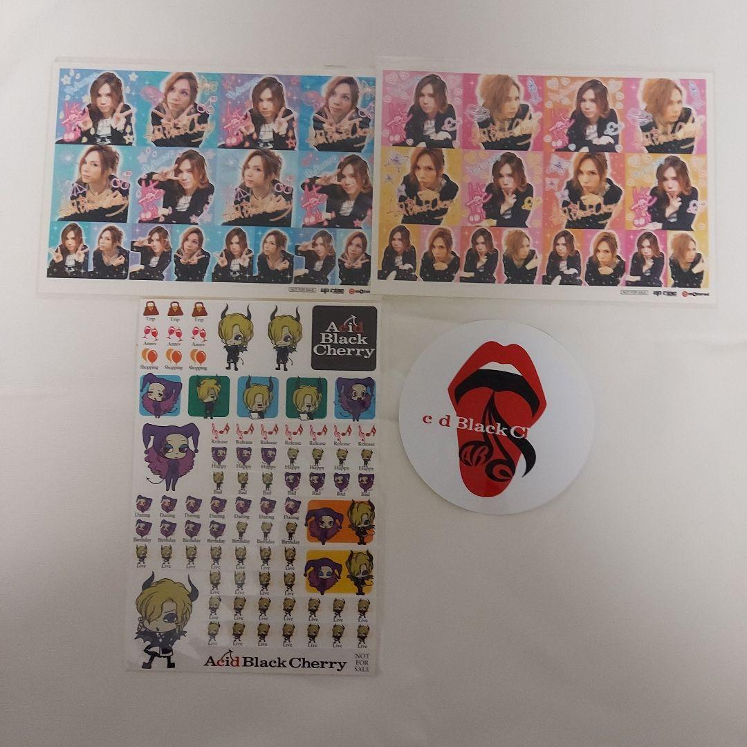 『貴重』　Acid Black Cherry　シールセット