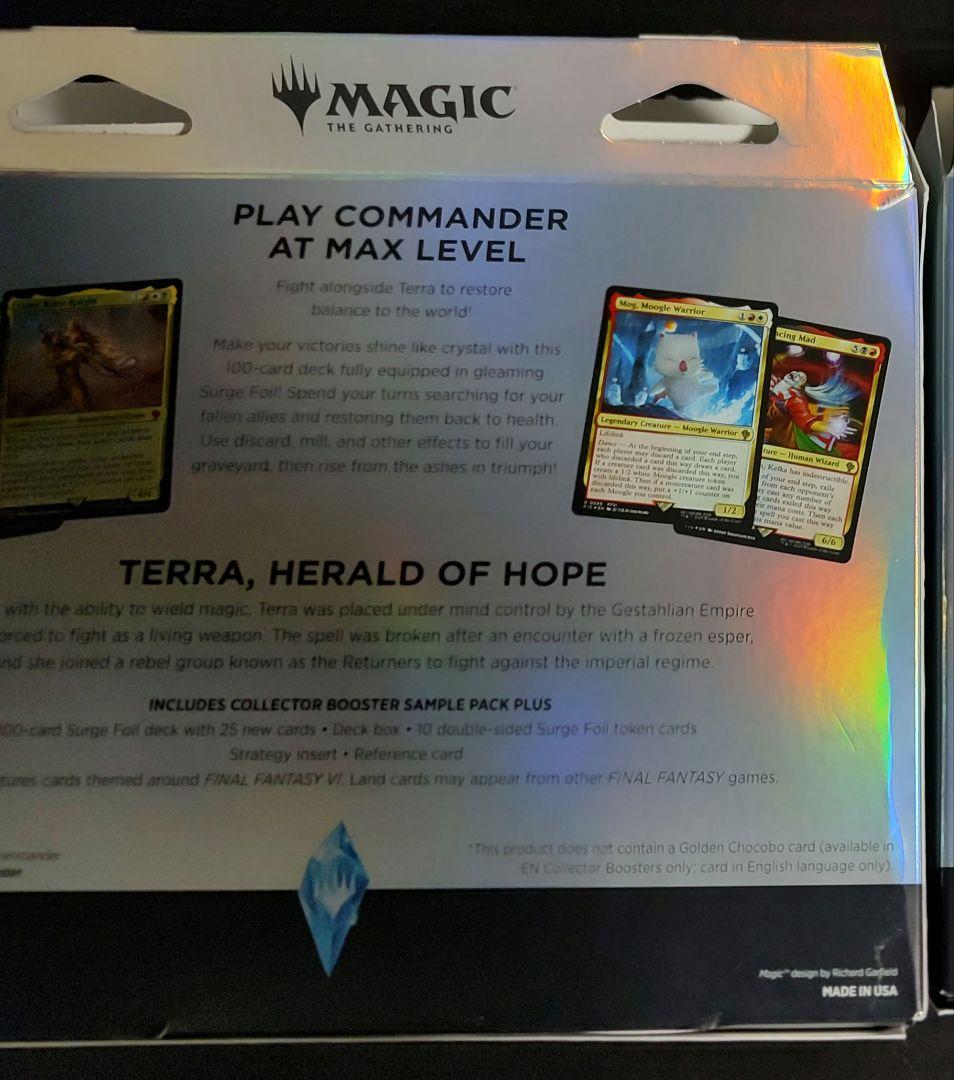 リ*ク様 MTG　統率者デッキ　トランス・リアニメイト　英語版　開封済みサンプル
