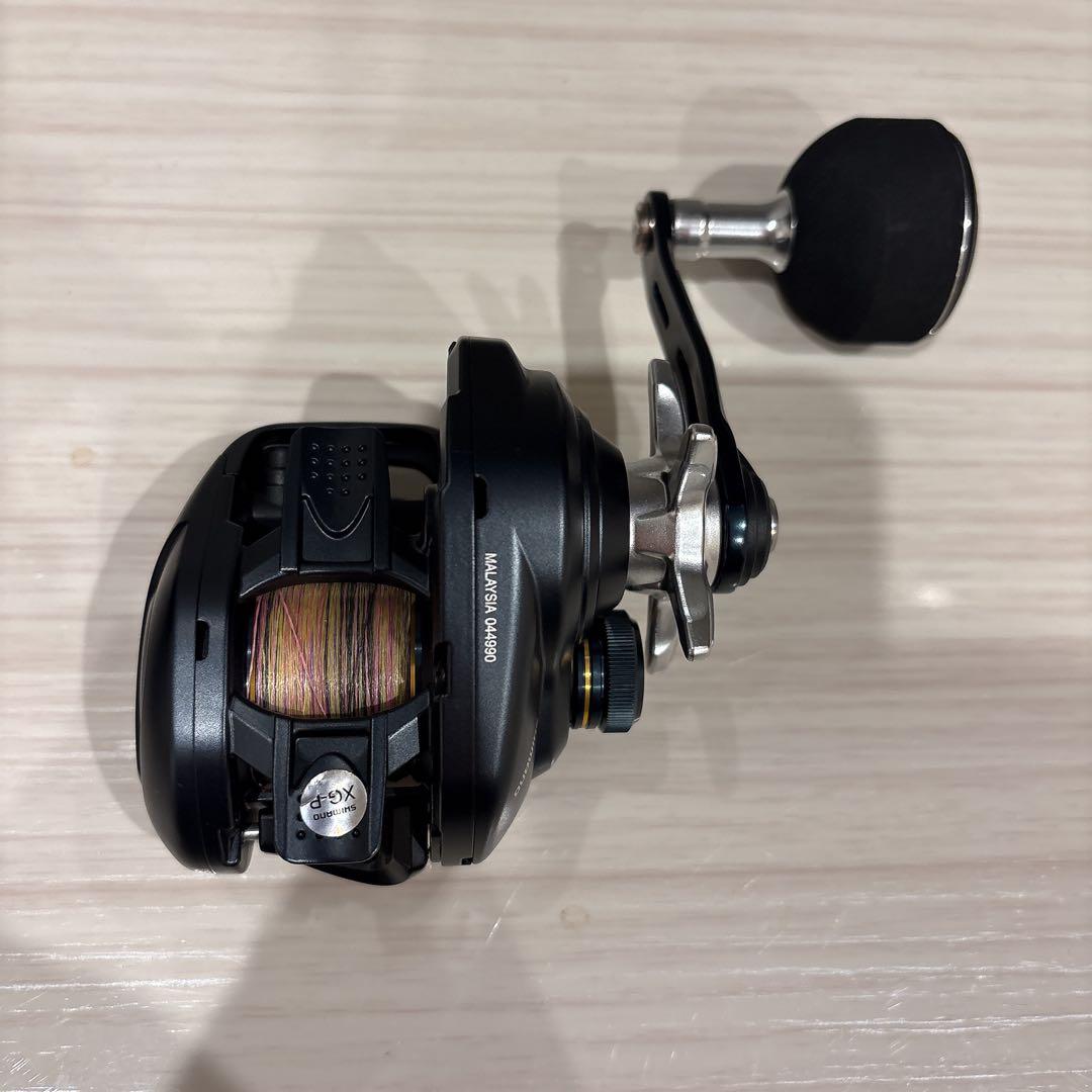 グラップラーBB 151HG