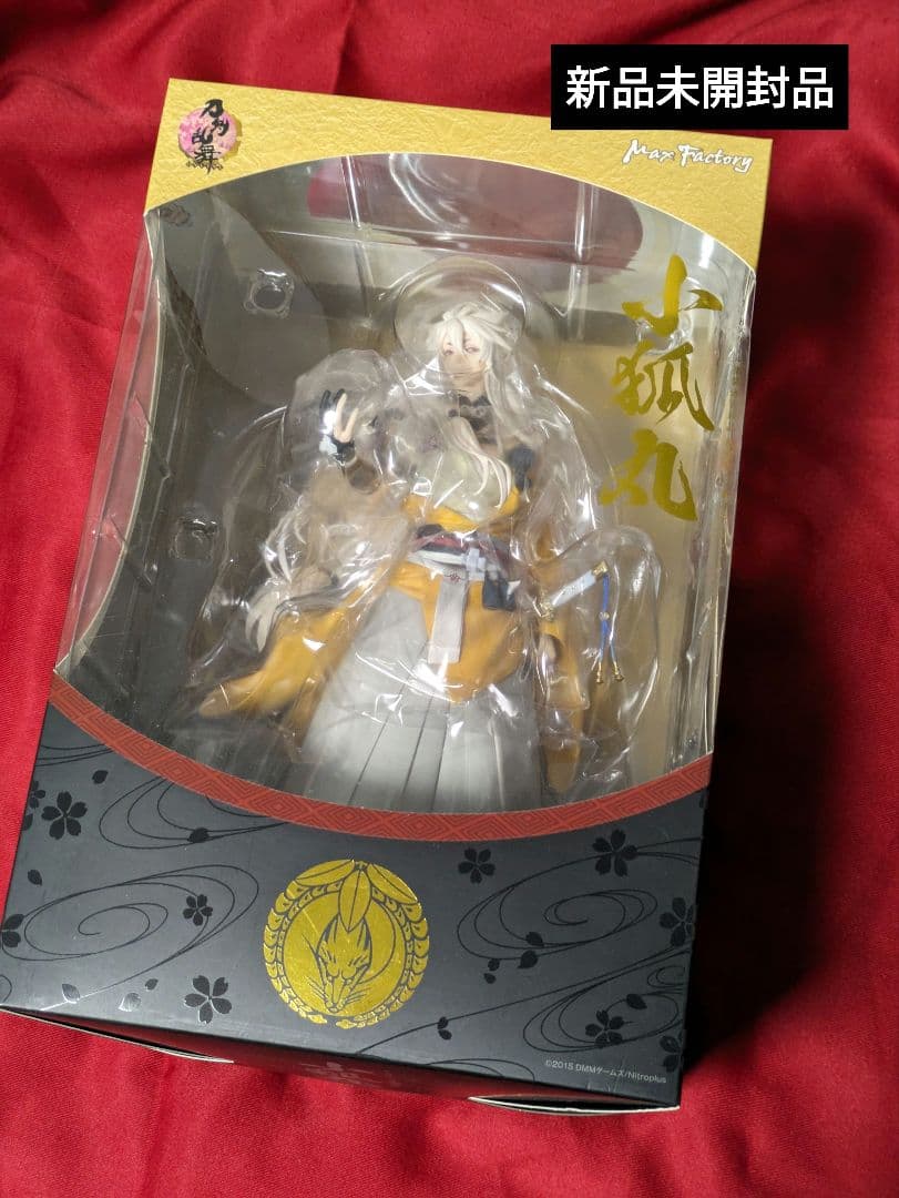 【未開封】刀剣乱舞　小狐丸 1/8 フィギュア グッドスマイルカンパニー