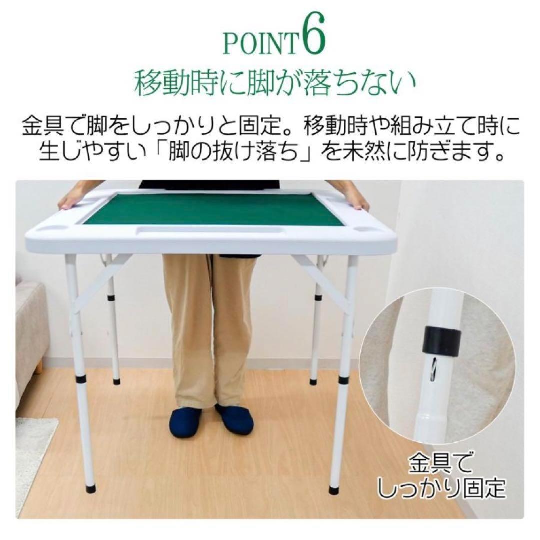 【新品】麻雀卓 麻雀テーブル ブラック 家庭用 折りたたみ式 座卓 高品質