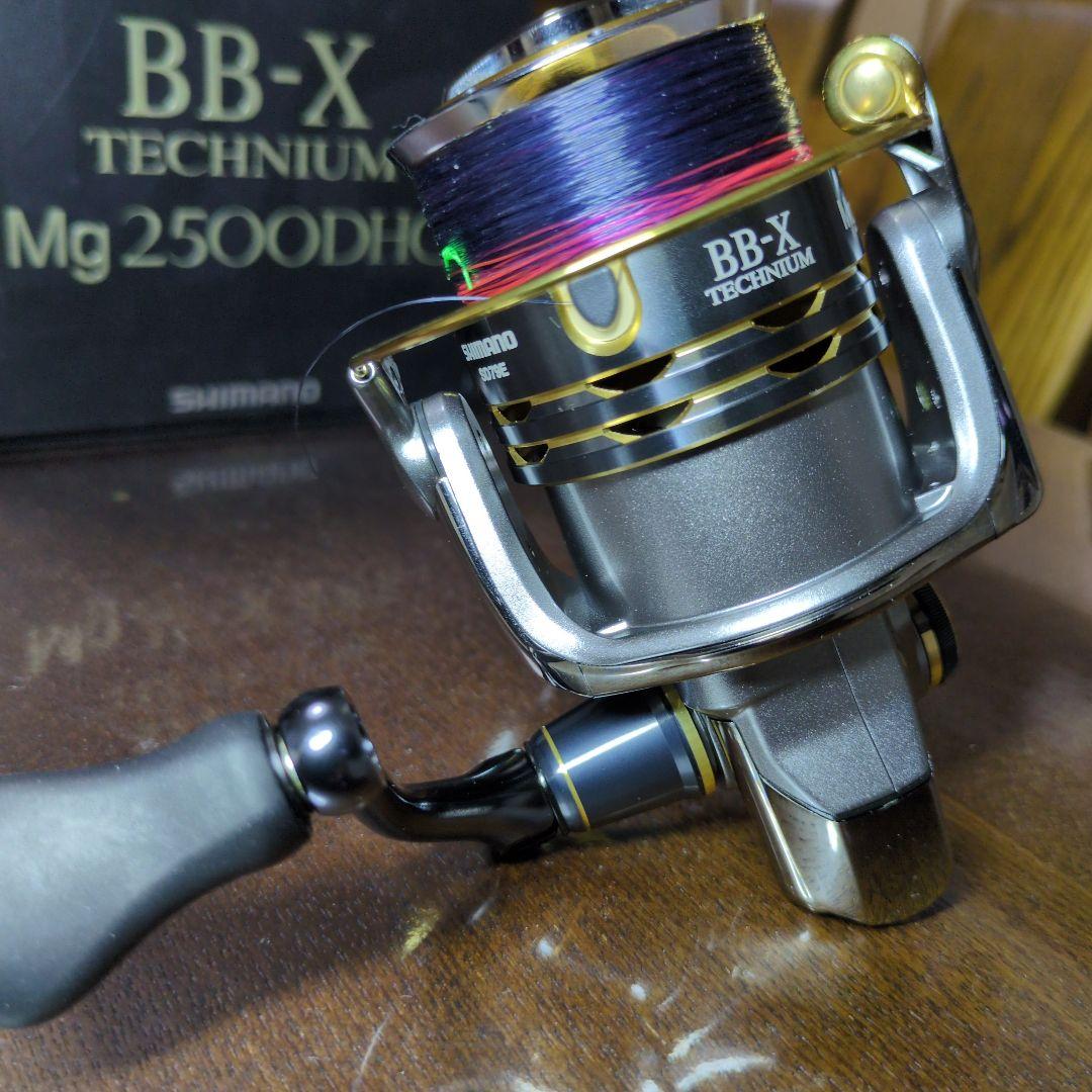 シマノ　09BBXテクニウムMg2500DHG 極美品