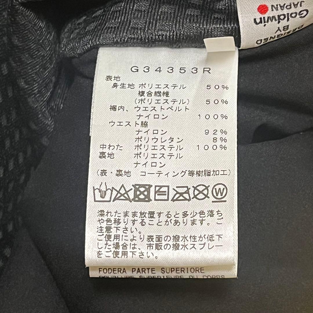 【ラスト1点】新品 GOLD WINスキーウェア 男性用