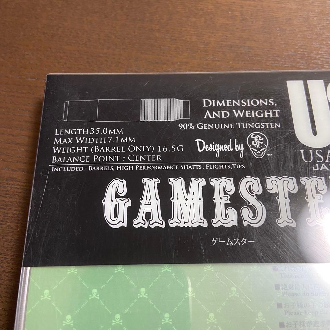 USAGI EDGEウサギエッジ　GAMESTER 廃盤ダーツ