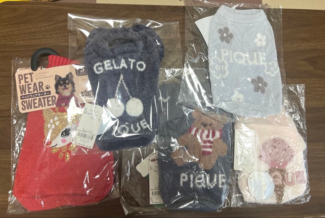 【5点おまとめ】ジェラートピケなど犬服　新品