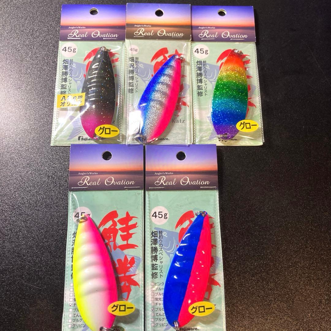 鮭勝　5つセット