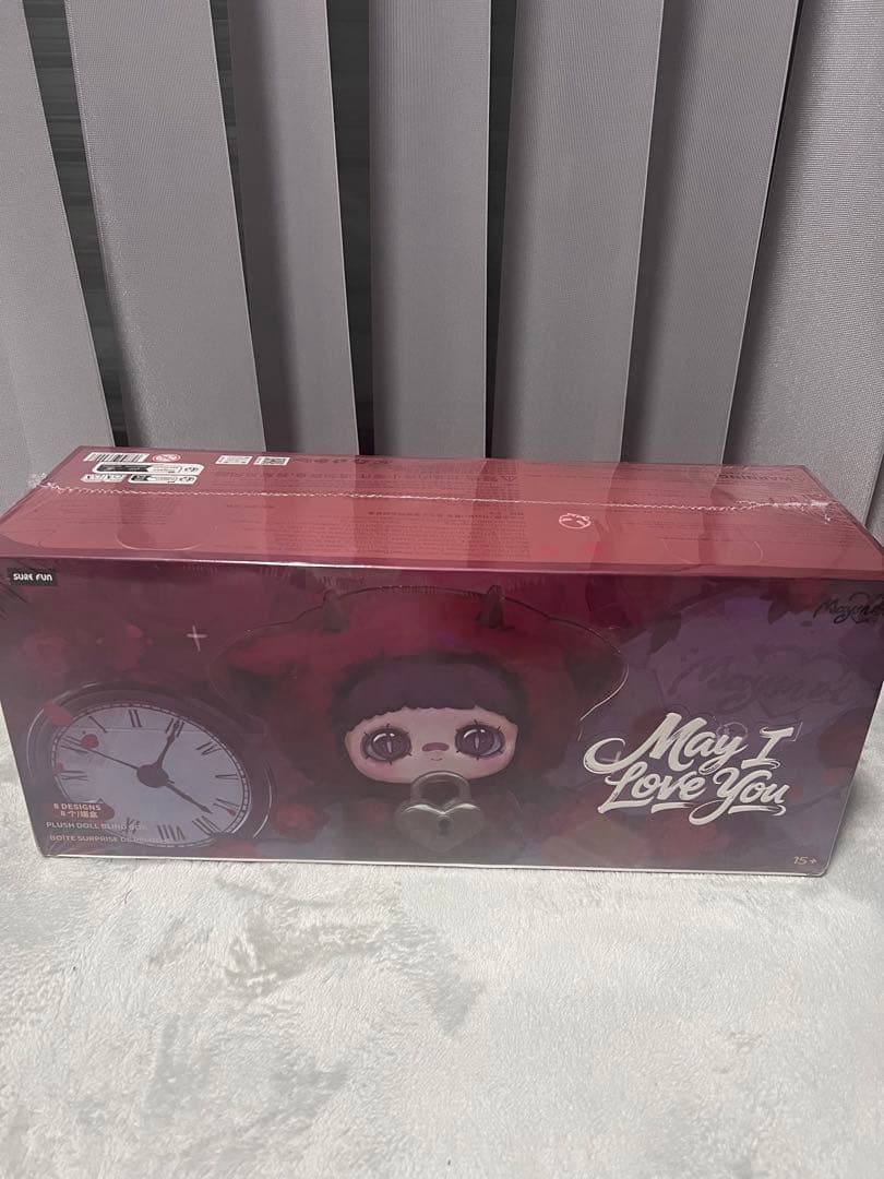 新品未開封 メイメイ Maymei アソートBOX May I love you