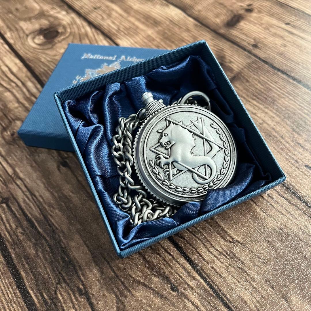 【美品・送料無料】鋼の錬金術師 エドの銀時計 LIMITED EDITION
