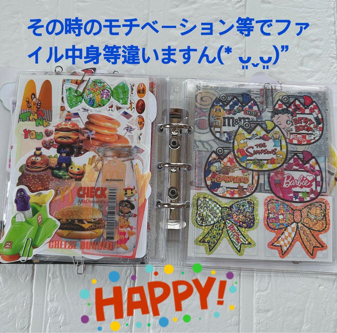 アメキャラおすそ分けファイル＆マクドナルド＆マリリン＆シンプソンズ増量限定1♡
