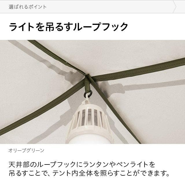 シェードテント アウトドア ワンタッチ ドーム キャンプ UVカット ベージュ