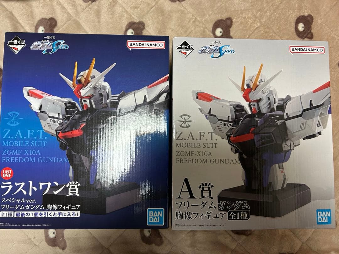 一番くじ 機動戦士ガンダムSEED セット
