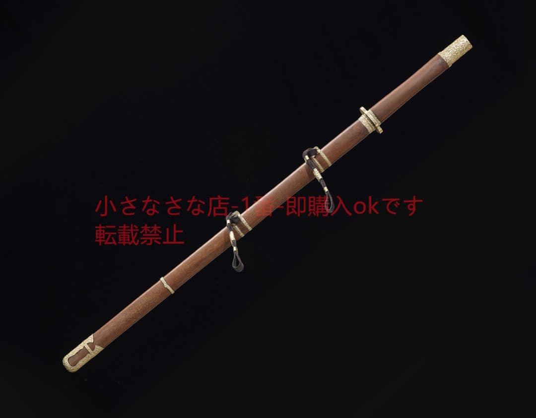 玄甲唐横刀百錬模様鋼天梯紋 古兵器 武具 刀装具 日本刀 模造刀 居合刀