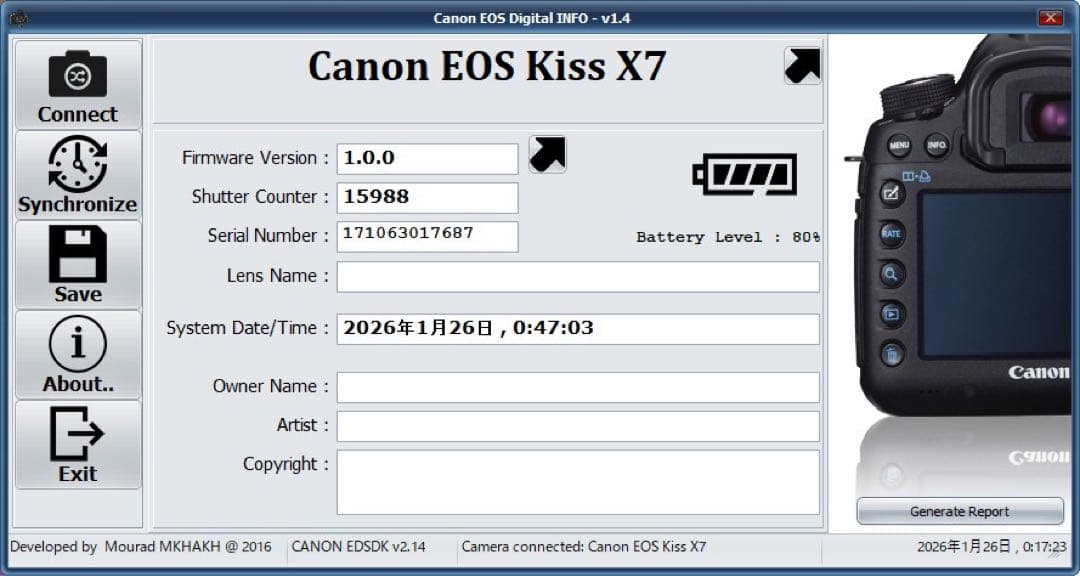 Canon EOS Kiss X7 ダブルレンズキット II ホワイト