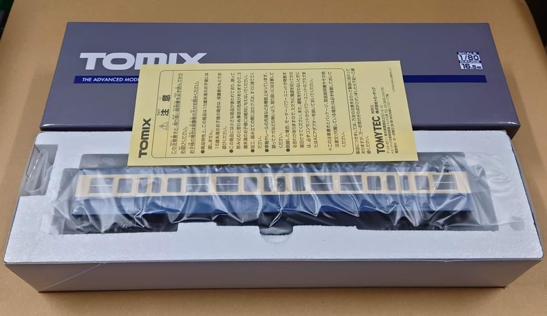 TOMIX HO-6005 サハ111 1500(横須賀色) 国鉄近郊形電車