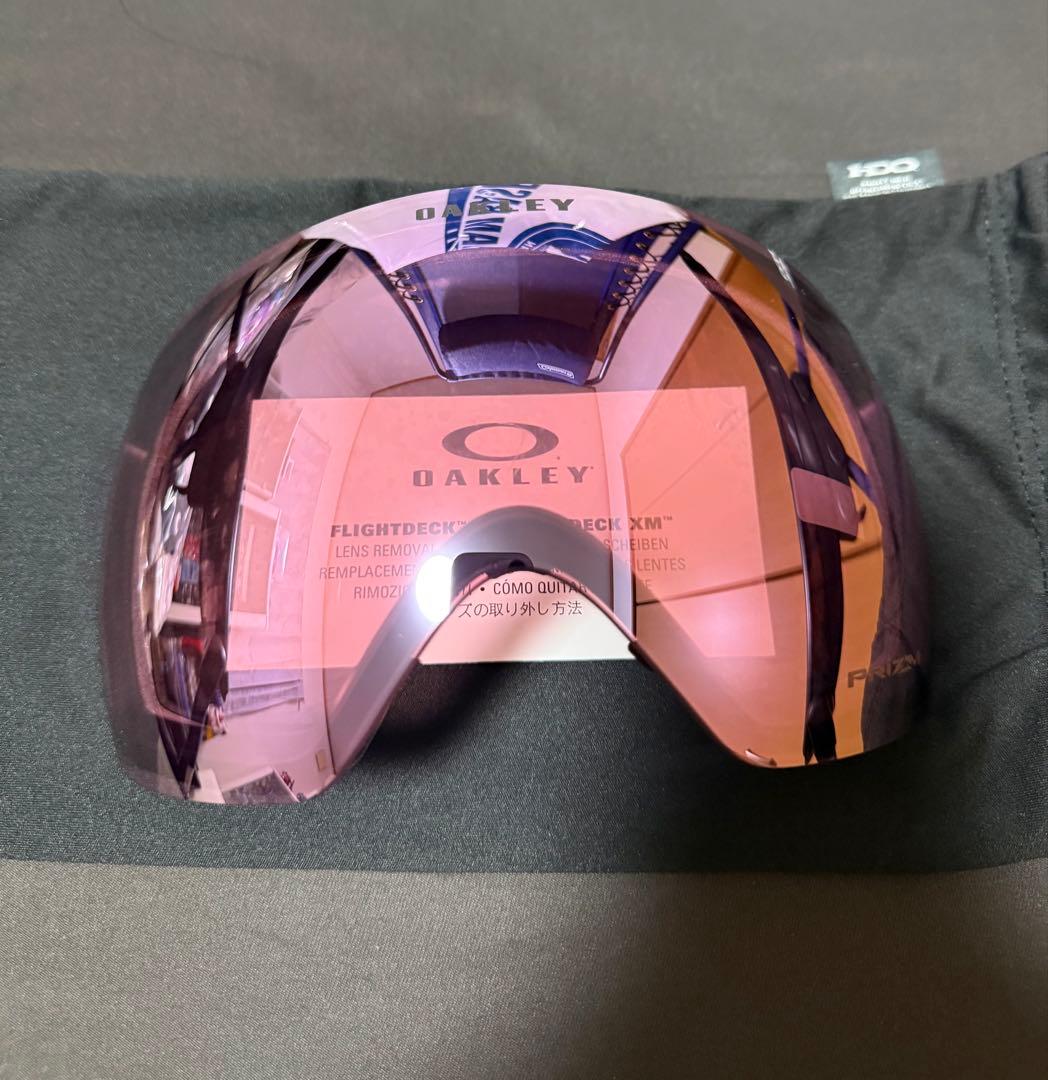 OAKLEY FLIGHTDECK XL用交換レンズプリズムハイピンクイリジウム
