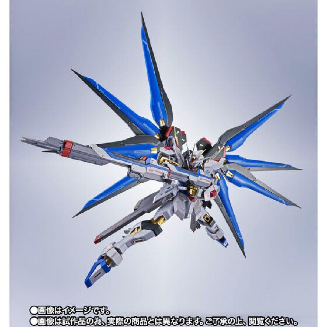 【新品未開封】L ROBOT魂 ストライクフリーダムガンダム弐式 他1点
