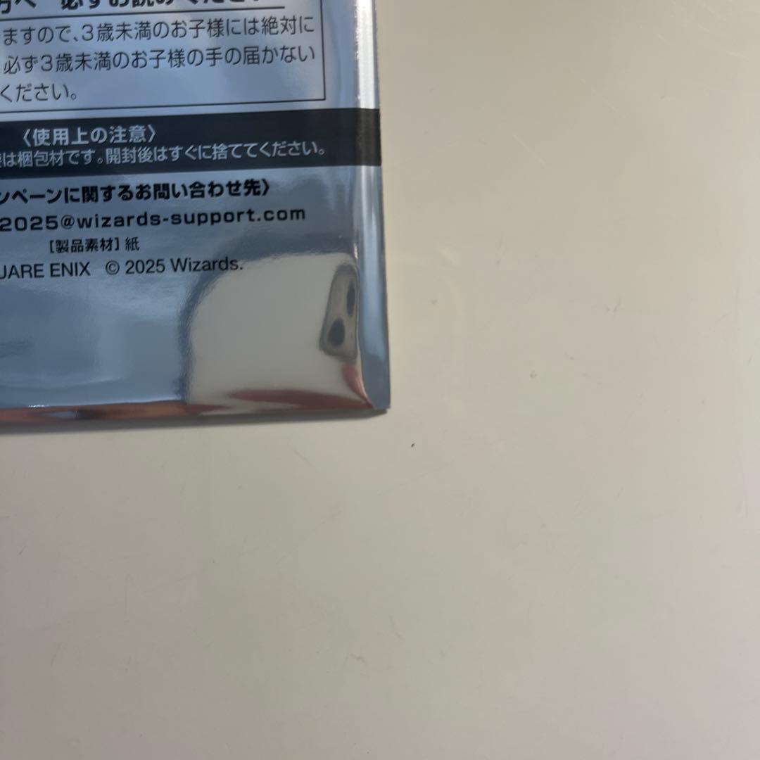 6パックセットff mtg ファイナルファンタジー　マジックザギャザリングプロモ