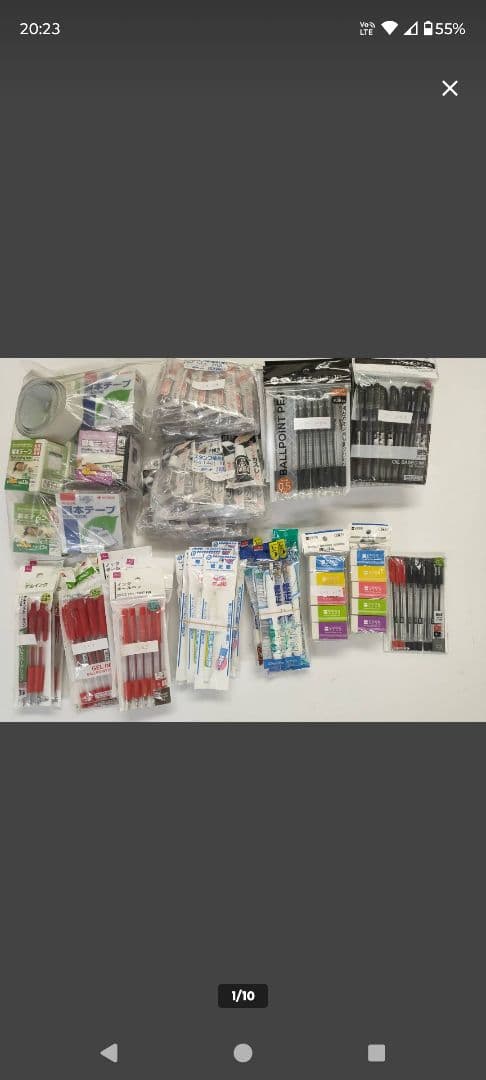 文房具セット ボールペン 消しゴム　ファイルなど