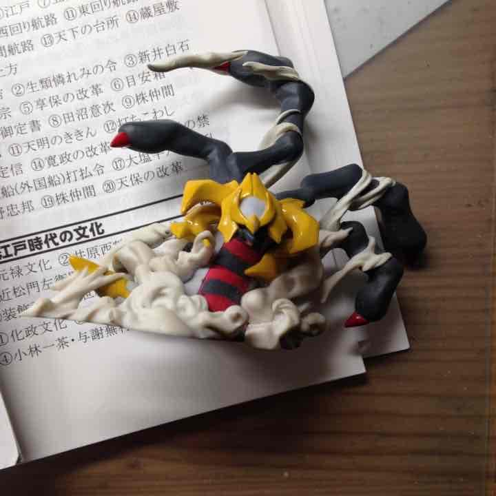 ギラティナ