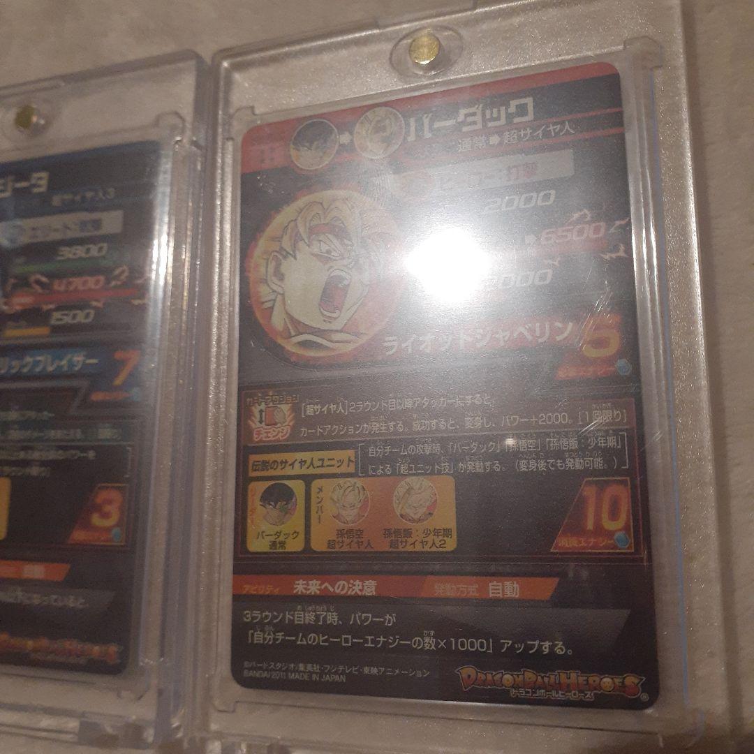 Kana出品