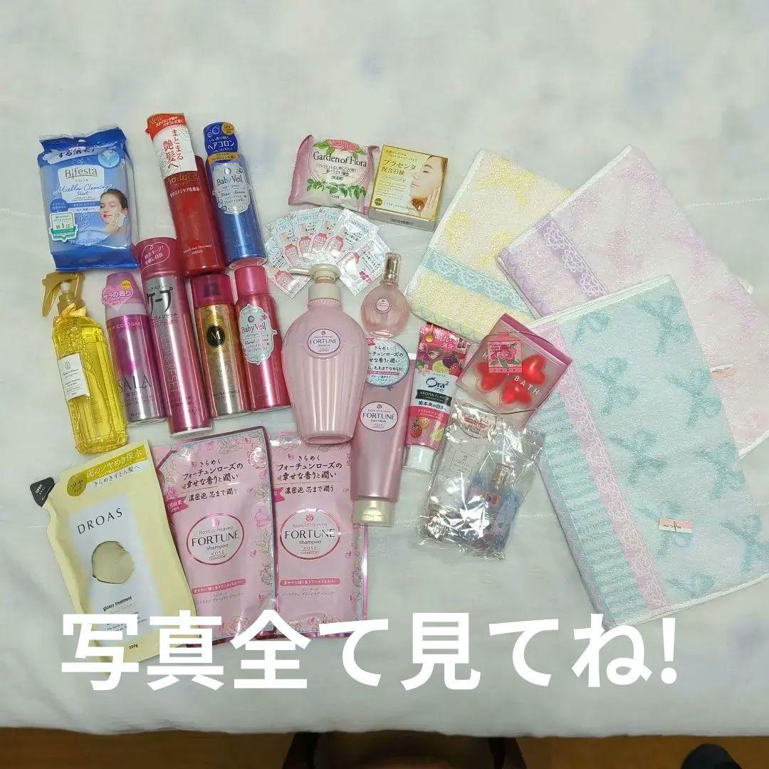 フォーチュンRhシャンプー　ヘアケアセット　 マンダムベビーベール　サラコロン