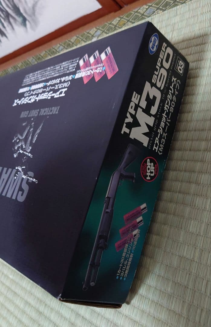 東京マルイ　M3 スーパー90タイプ