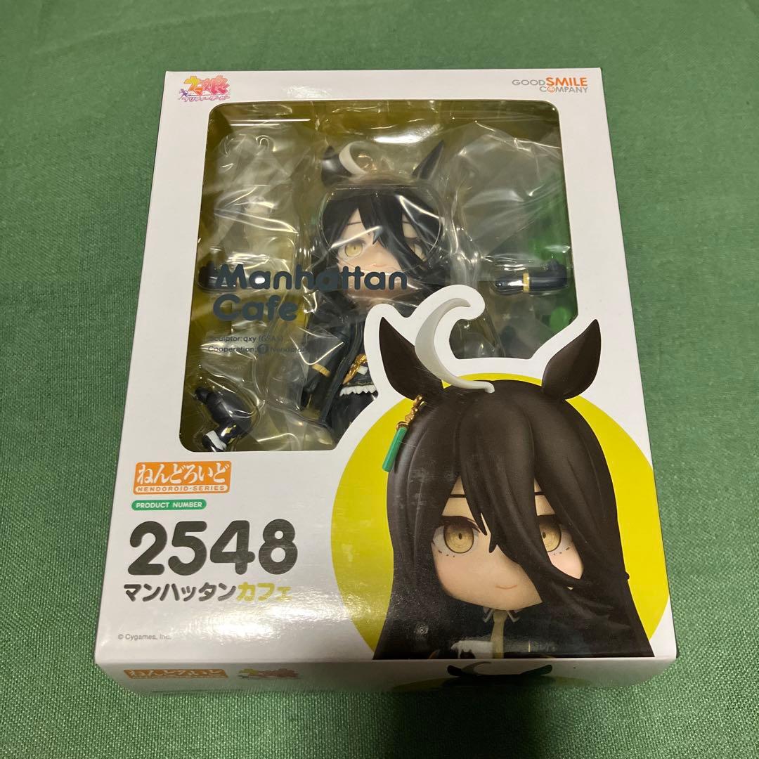 はりねずみ　ねんどろいど　2548　ウマ娘　マンハッタンカフェ