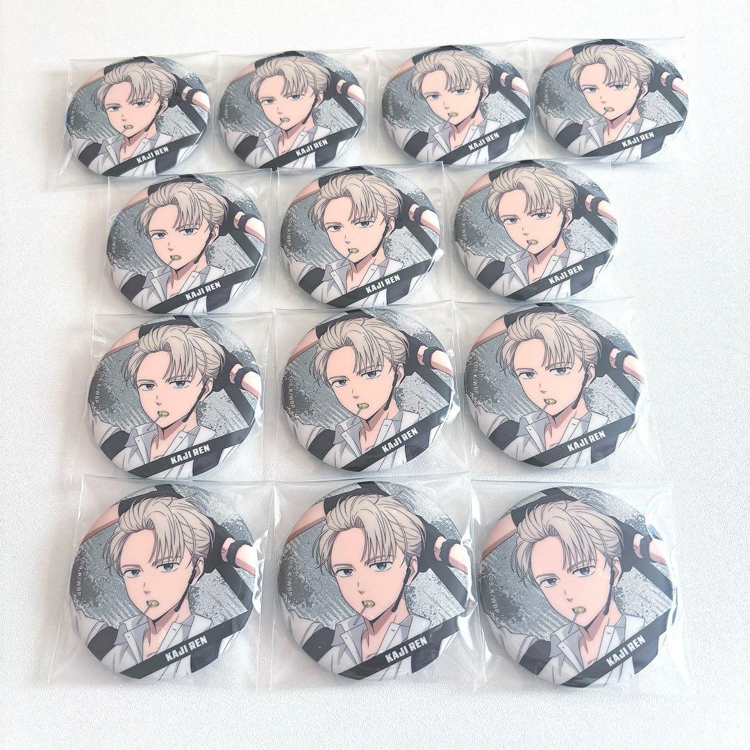 WIND BREAKER 梶蓮