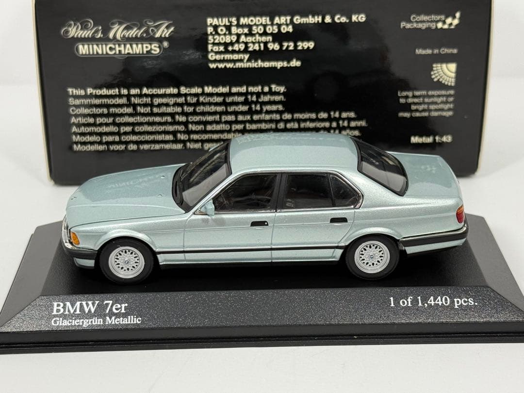 1/43  7シリーズ 7er 1986 グリーンメタリック