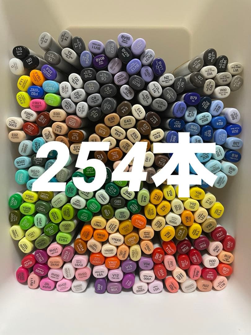 コピック　コピックスケッチ　大量　COPIC