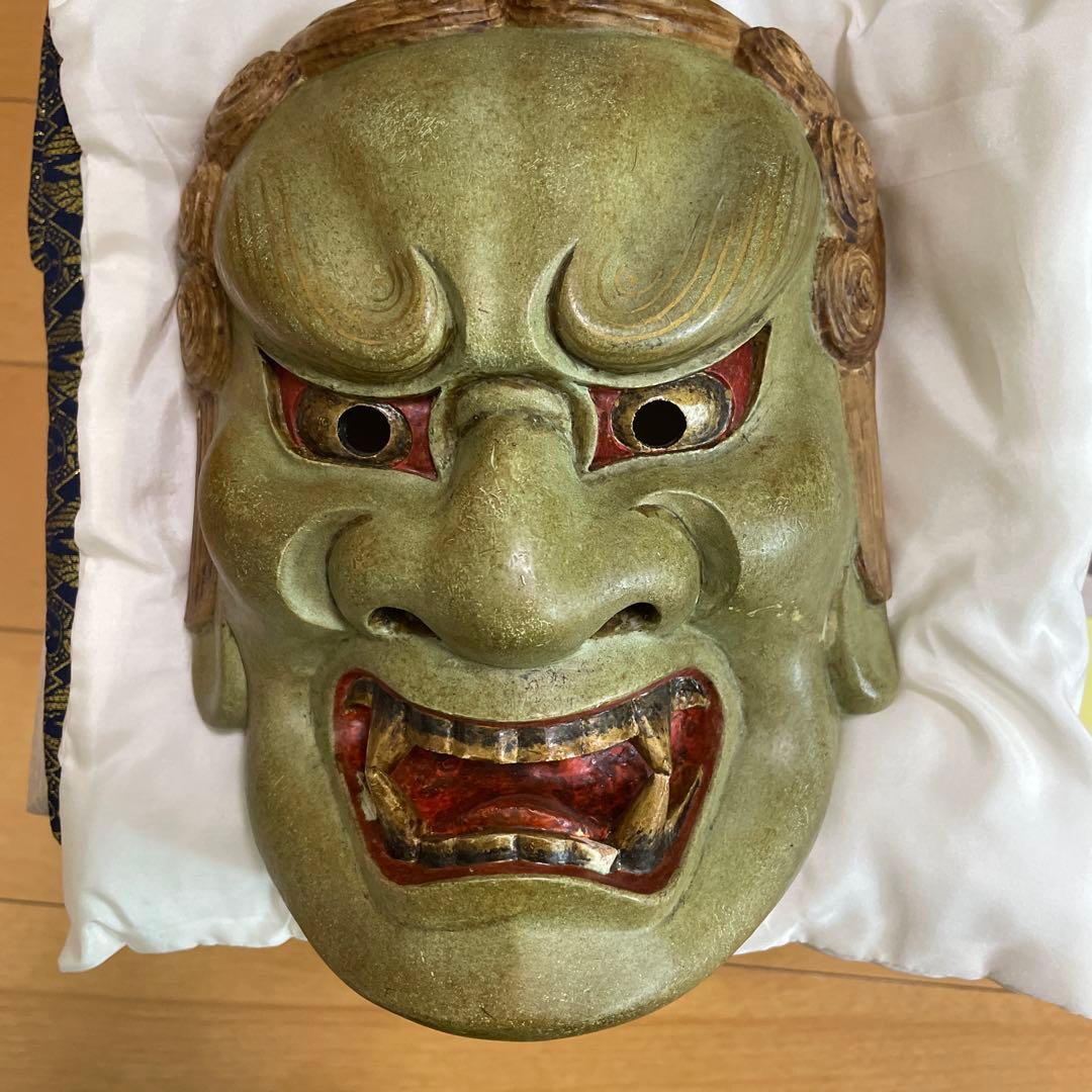 能面不動