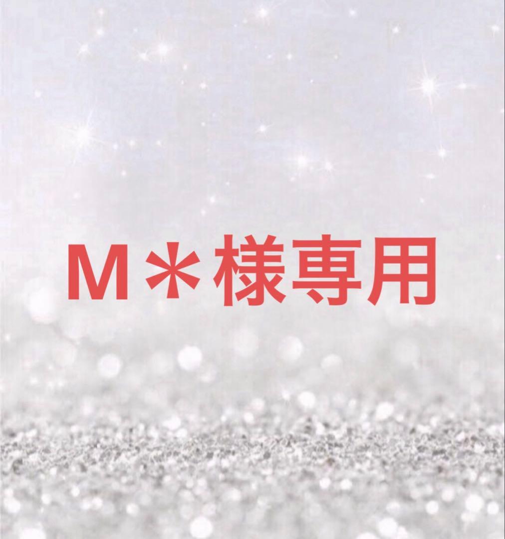 M＊
