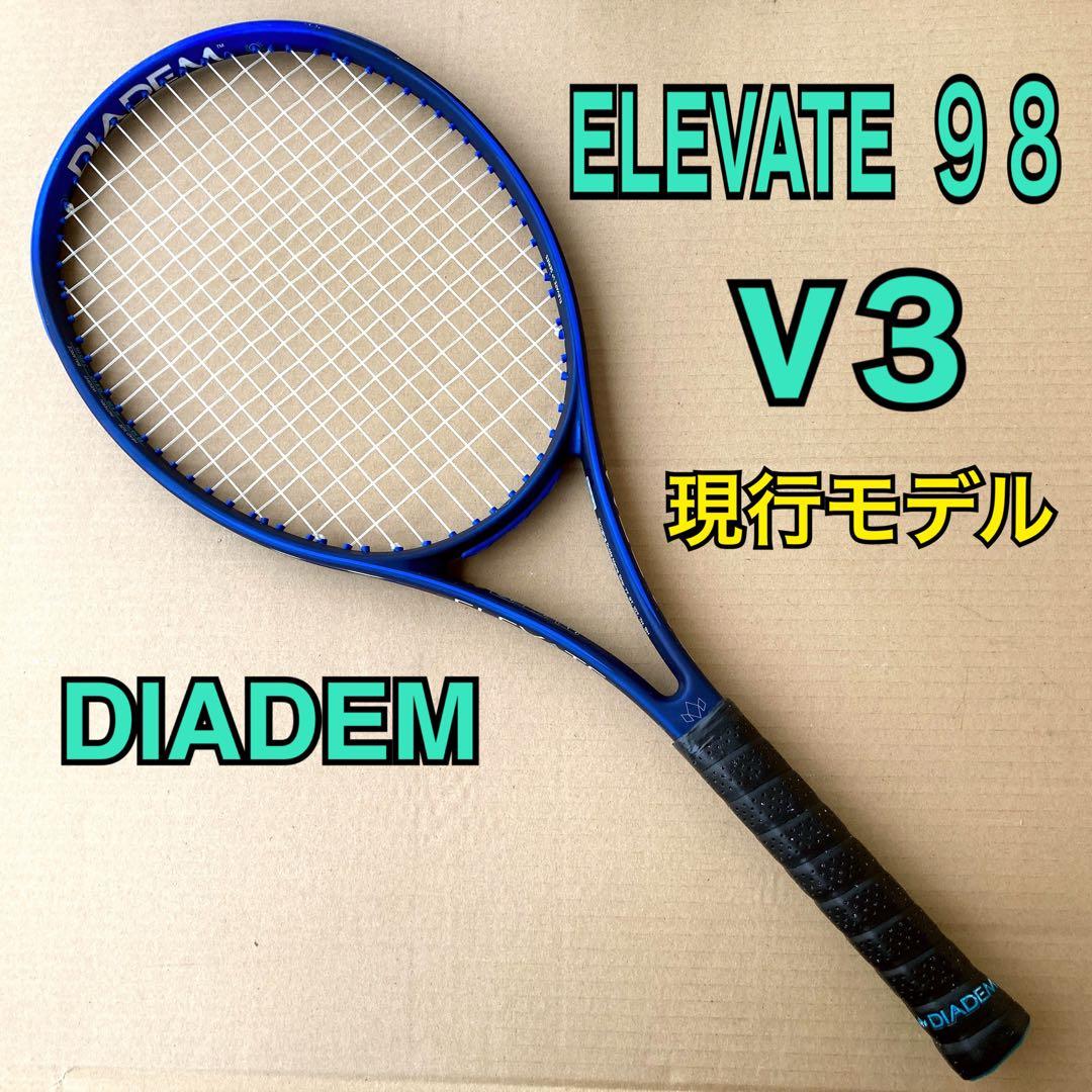 ダイアデム エレベート ９８　V３