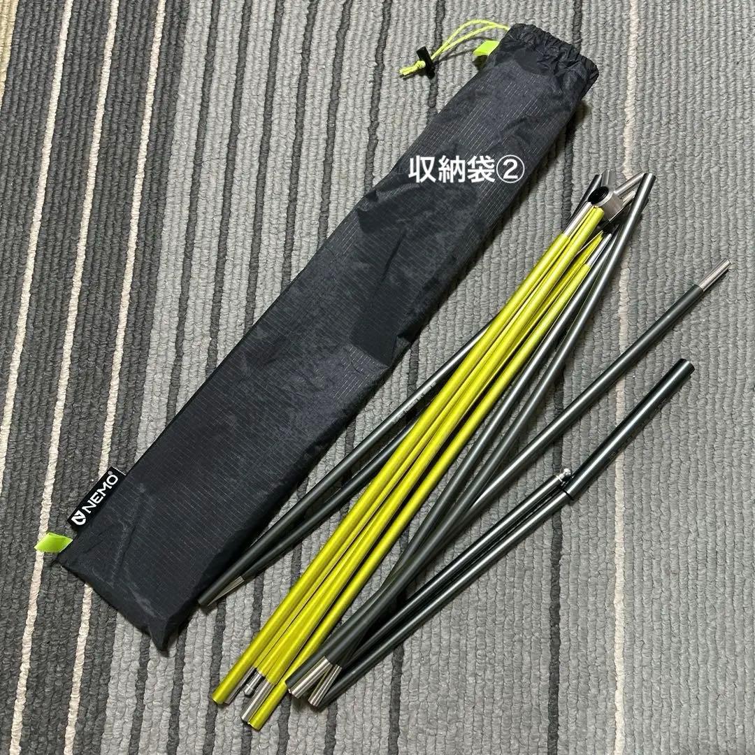 NEMO HORNETSTORM1P ニーモホーネットストーム フットプリント付