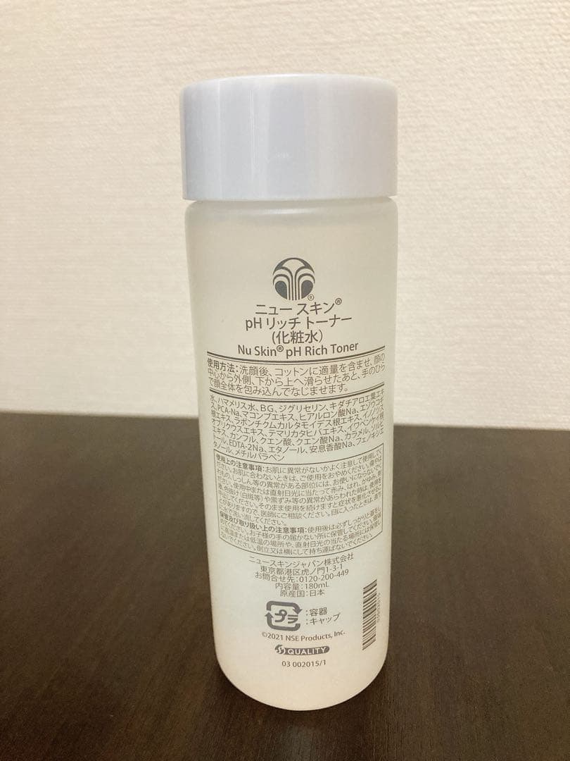 JYUN　ニュースキン製品