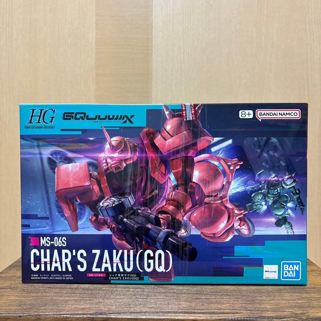 GQuuuuuuX HG ガンプラ 4点セット