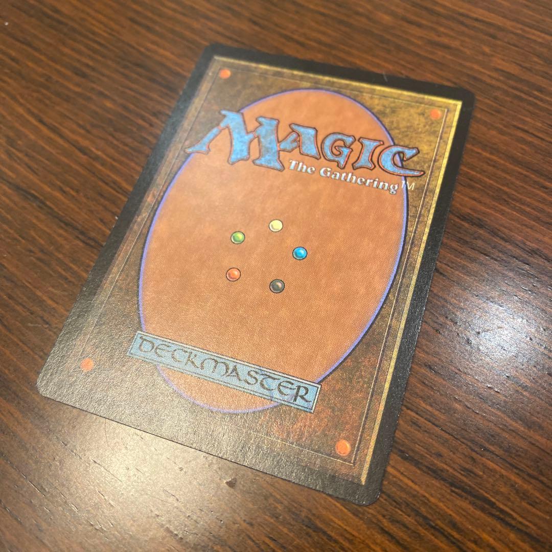 MTG foil 悲哀の化身/Avatar of Woe