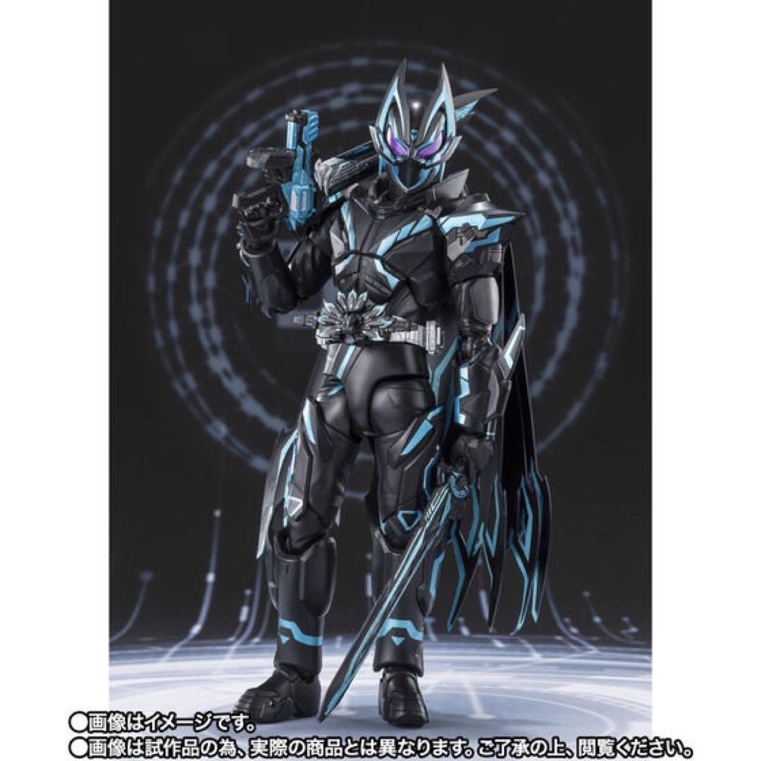 S.H.Figuarts 仮面ライダーXギーツ フィギュアーツ
