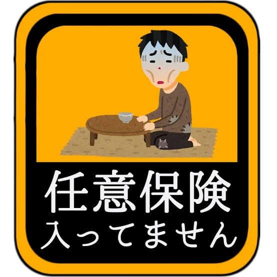 ステッカーx10