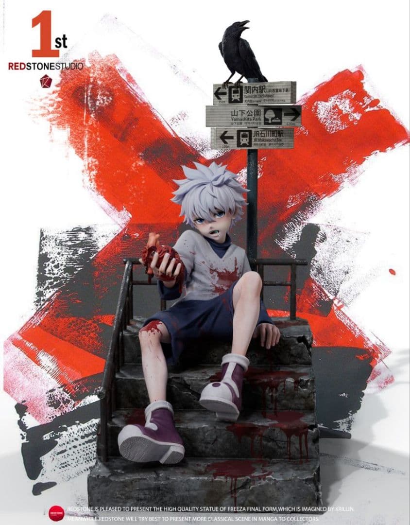 HUNTER×HUNTER　キルア　ガレージキット　フィギュア