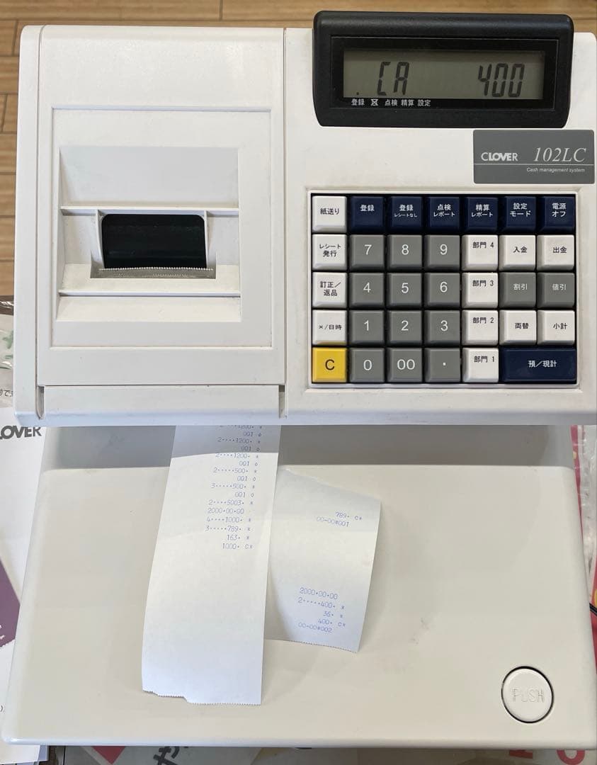 クローバー電子　レジスター　CLOVER 102LC