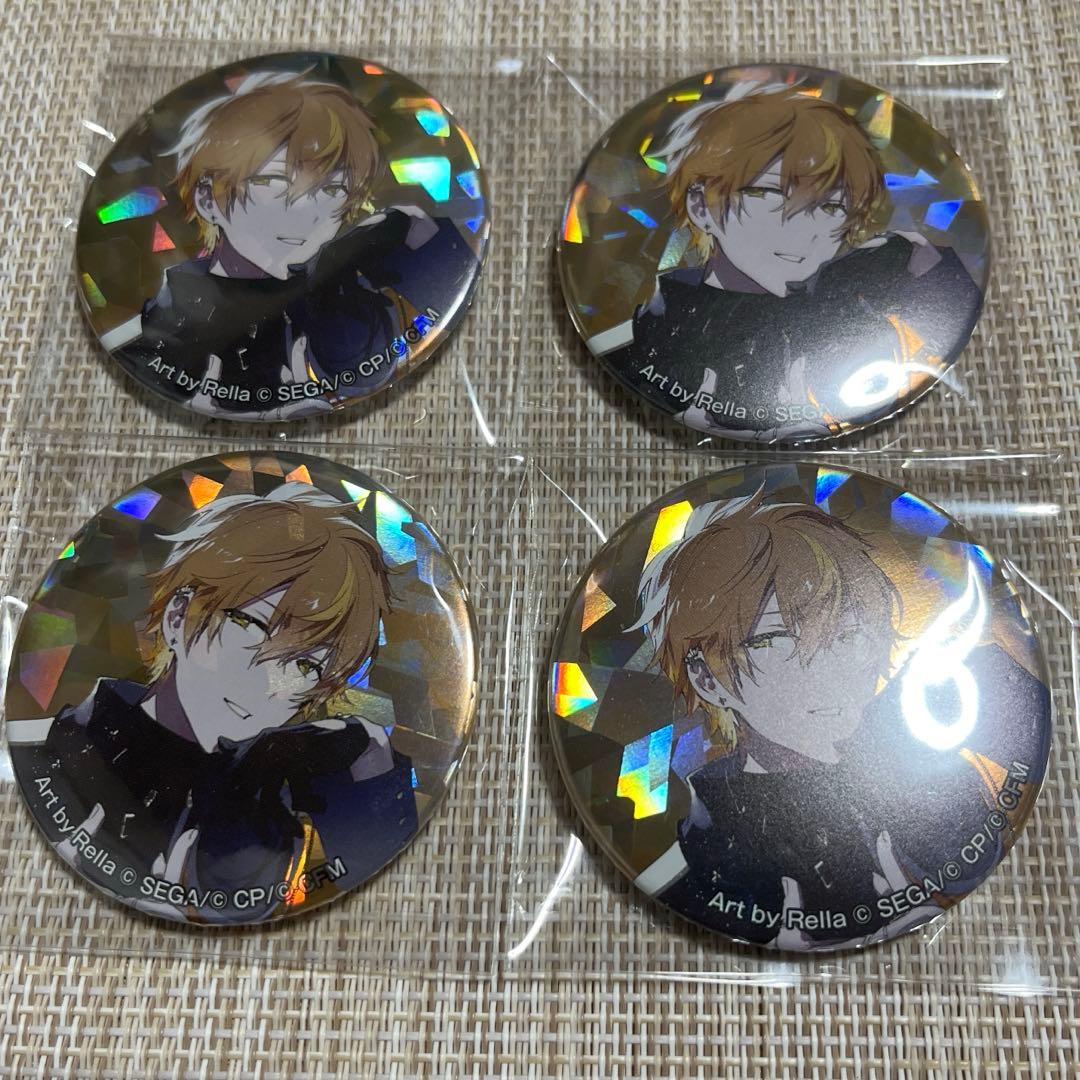 宝石箱 彰人