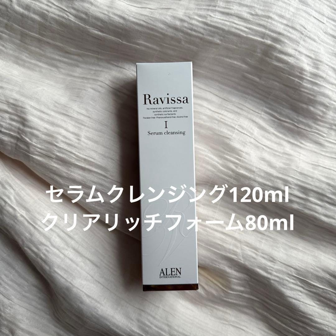 AiRuu様