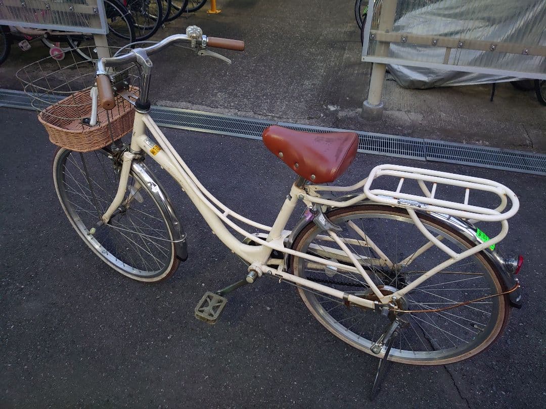 引取限定 24インチ 女の子 自転車 シティサイクル