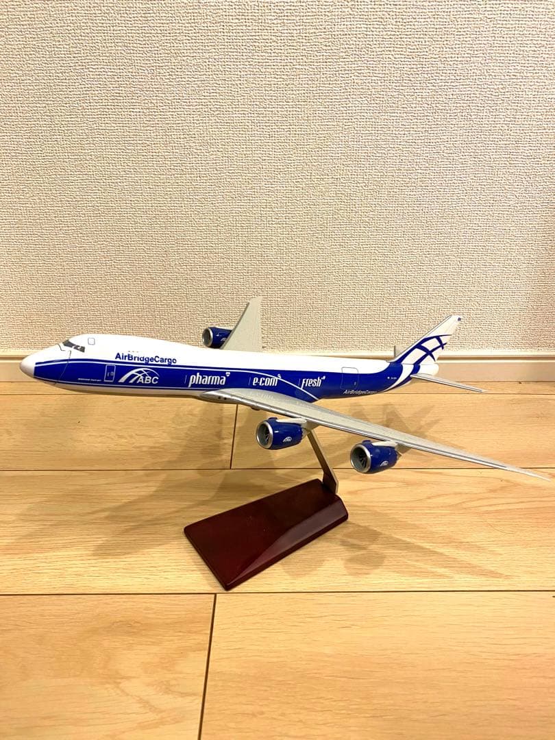 1/200 エアーブリッジカーゴ