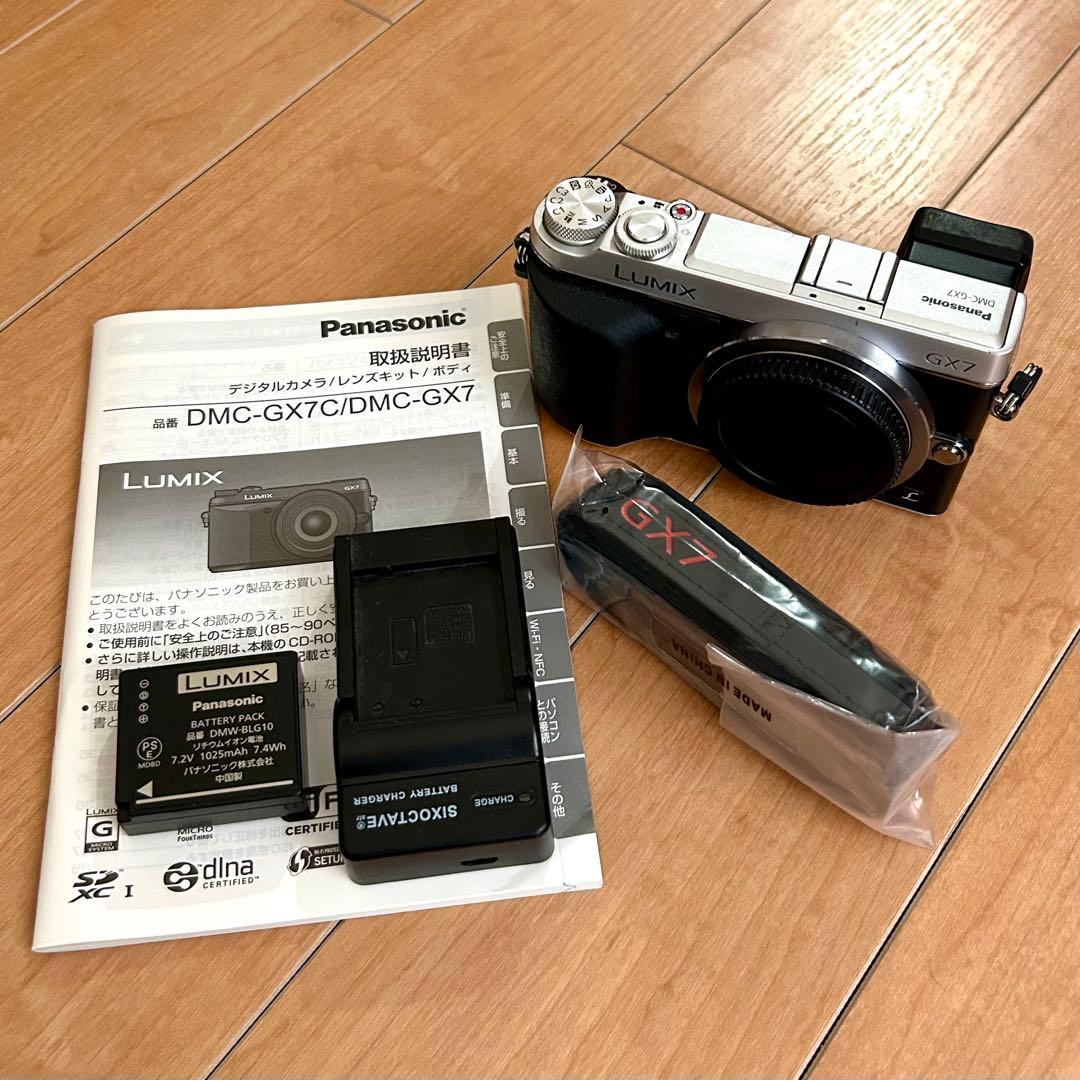 Panasonic LUMIX DMC-GX7 シルバー