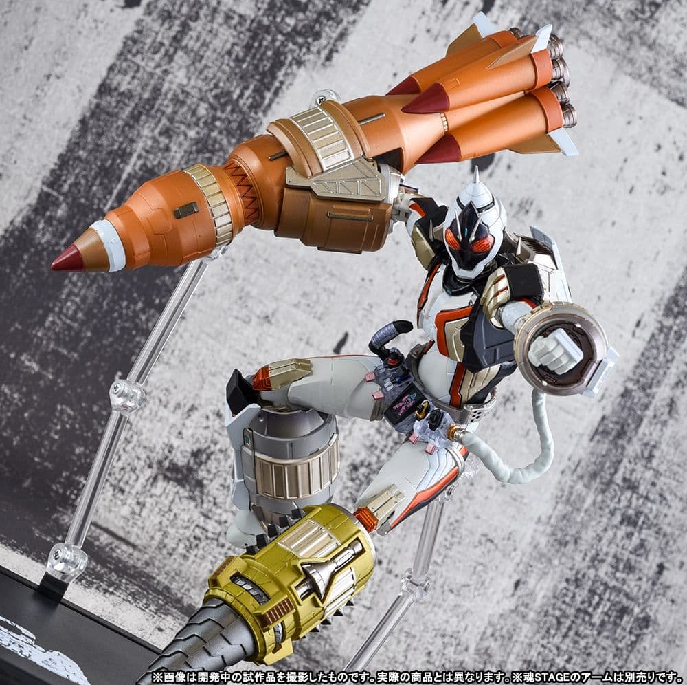 S.I.C. 仮面ライダーフォーゼ ベースステイツ