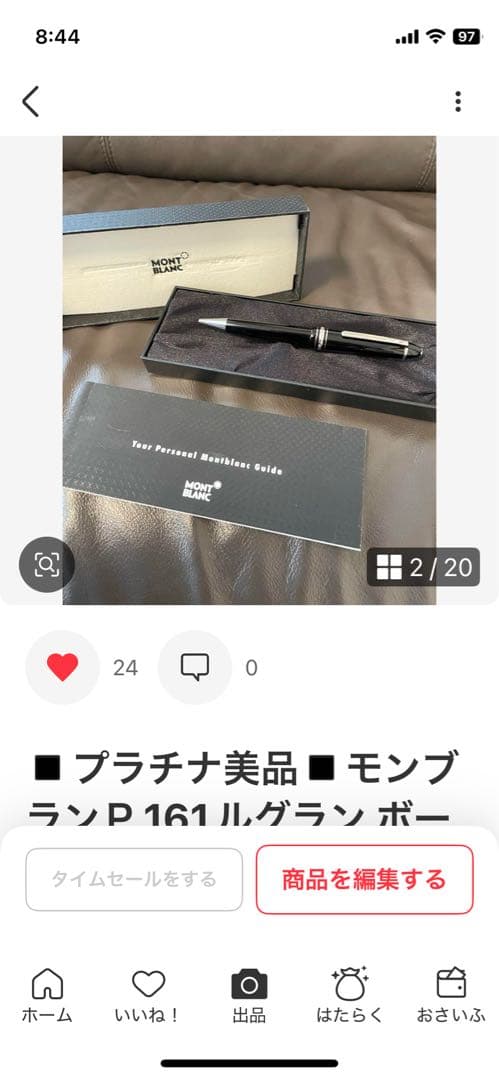 コズ