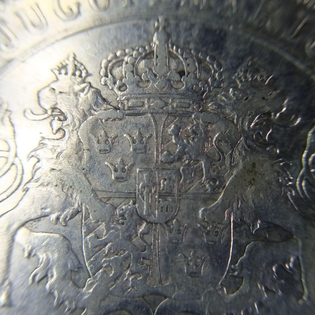 スウェーデン　オスカル2世 1879年 2クローナ　銀貨　アンティーク 古銭